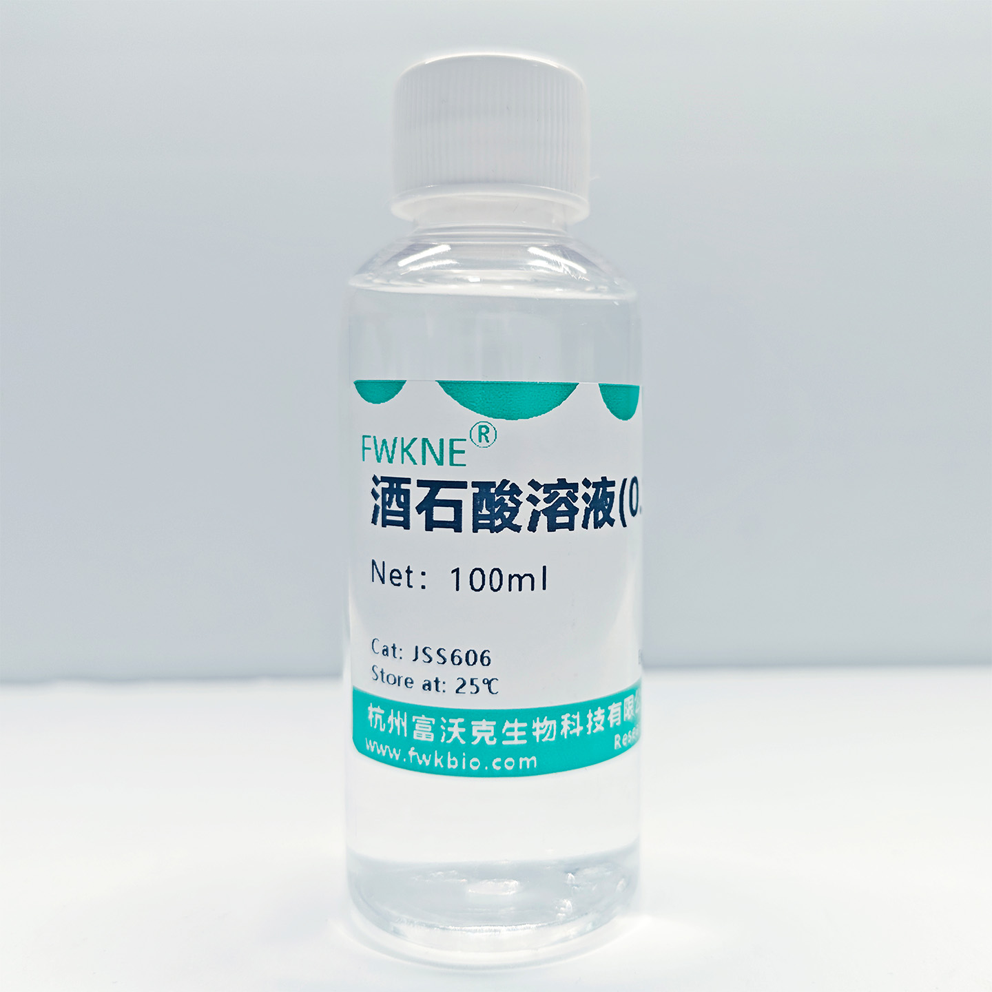 酒石酸实拍.jpg